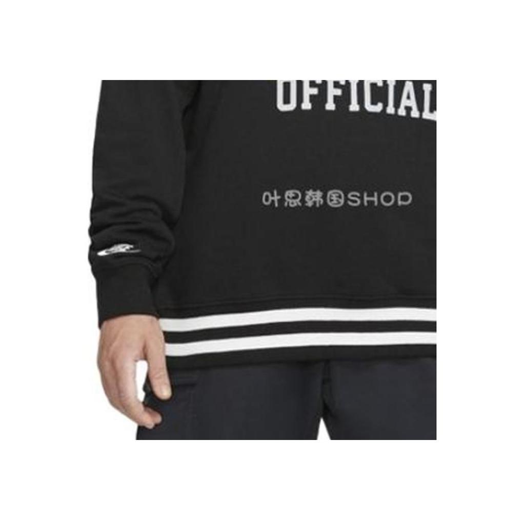 Nike Printed Big Logo Embroidered Letter Hoodie Men Tops Black DD6169-010