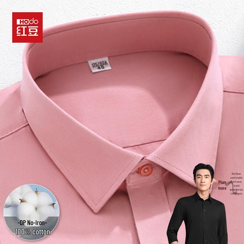 Hodo Men s Short Sleeve Non-Iron Cotton Business Shirt 45