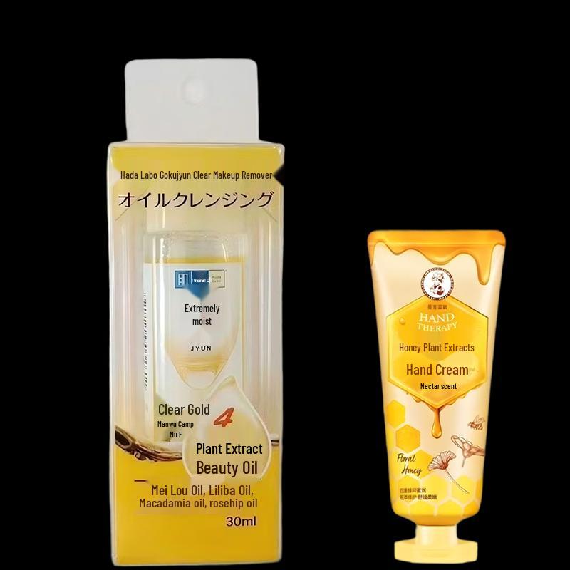 Mentholatum Honey Hand Cream & Hada Labo Cleansing Oil Duo