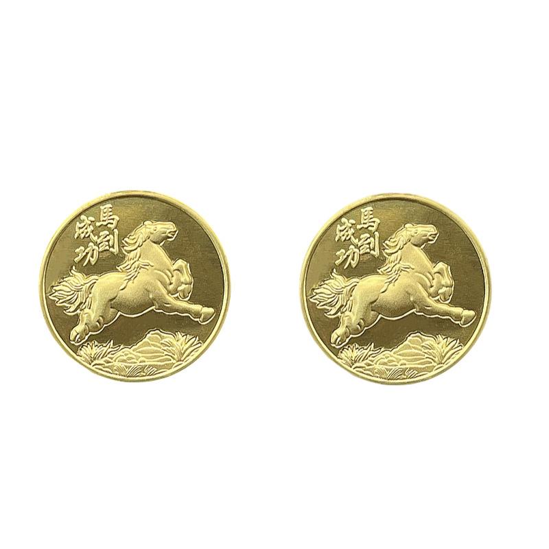 Coin Decoration Keychain 2026 Zodiac Horse Gold Color Commemorative Medal Year Of The Horse Small Gift Metal Crafts Souvenir