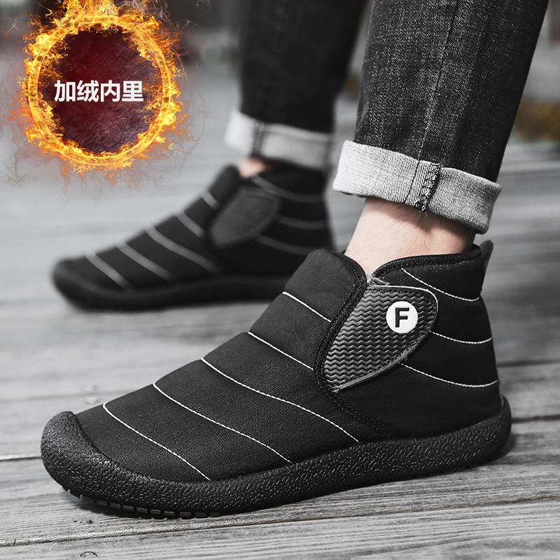 Neue Übergröße Herren Damen Schneestiefel Mode Sneakers Chelsea Paarstiefel Warm halten Lässige Motorradstiefel Herrenschuhe