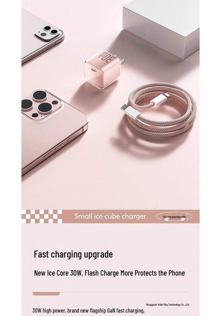 Apple-Compatible 16W GaN Charger for iPhone 15 Pro Max/14 Plus - Genuine PD Fast Charge
