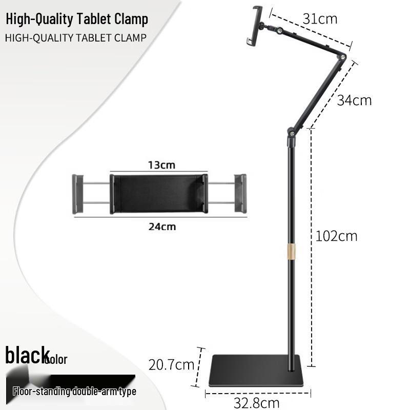 Ollymurs Dual Arm Telescopic Phone & Tablet Floor Stand