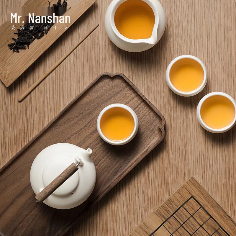 Nanshan Mr. Minimalist Ceramic Kung Fu Tea Set
