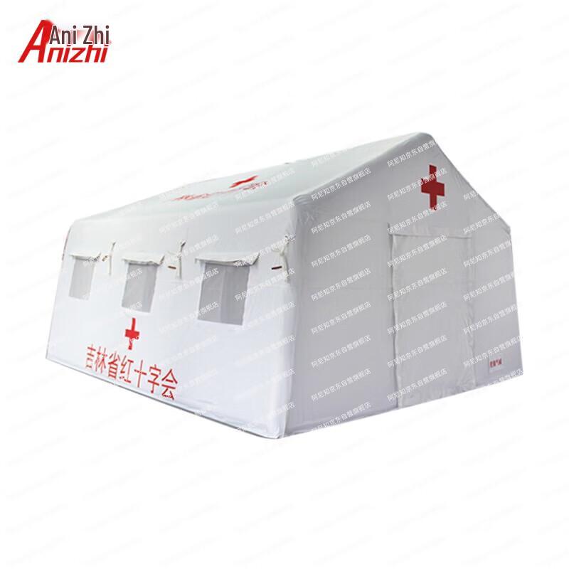 Anizhi White Outdoor Inflatable Medical Tent