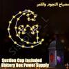 Ramadan Festival Stars Moon Palace Window Lights Holiday Party Decoration Star Moon Castle Lights Sense Ambience Decoration