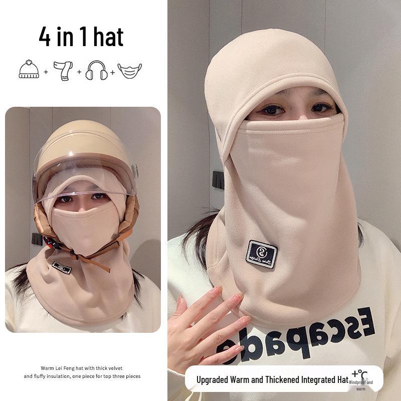 

Женская ветрозащитная зимняя повязка на голову для велоспорта: Маска для лица, подшлемник и лыжный шарф, интегрированная шапка