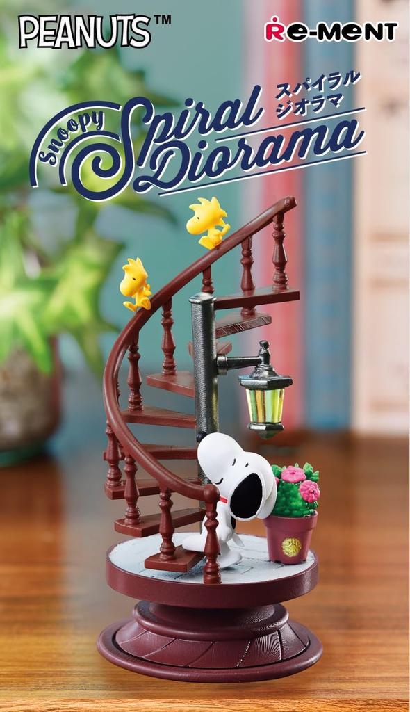 Re-Ment PEANUTS Snoopy Spiral Diorama, 6 pieces per box, individual size: H130 x W70 x D70mm, made of PVC and ABS