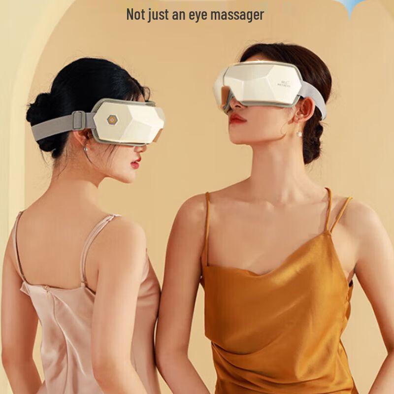 

Hezheng Eye Massager