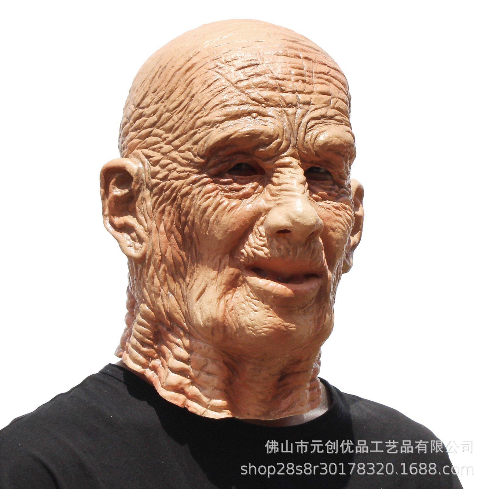 Latex Old Man Headgear Halloween Horror Full-Face Mask cos Grandpa costume for funny party role play Wrinkled bald old man