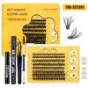 Single Tuft Wool Curled False Eyelashes Natural Fluffy Thick Segmented Eyelashes Light Eyelash Set