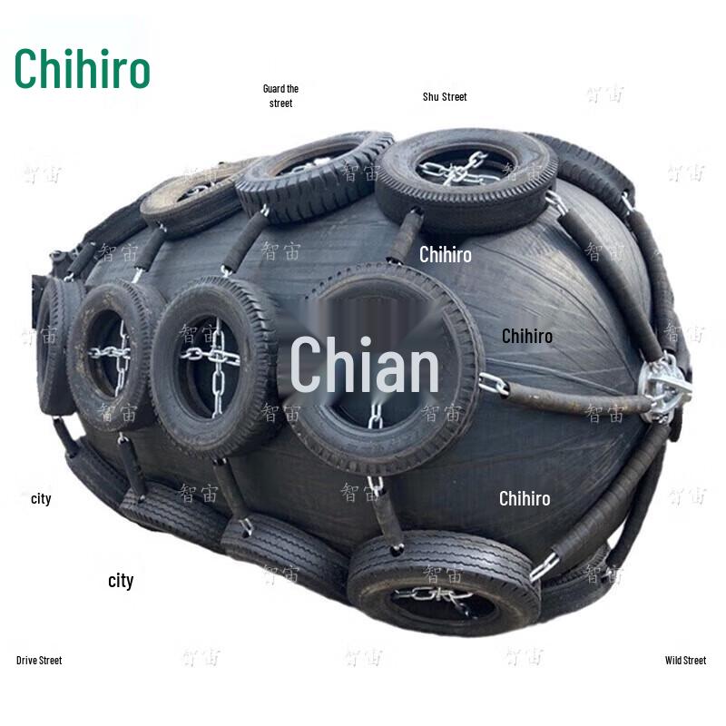 Thickened Marine Fender Ball