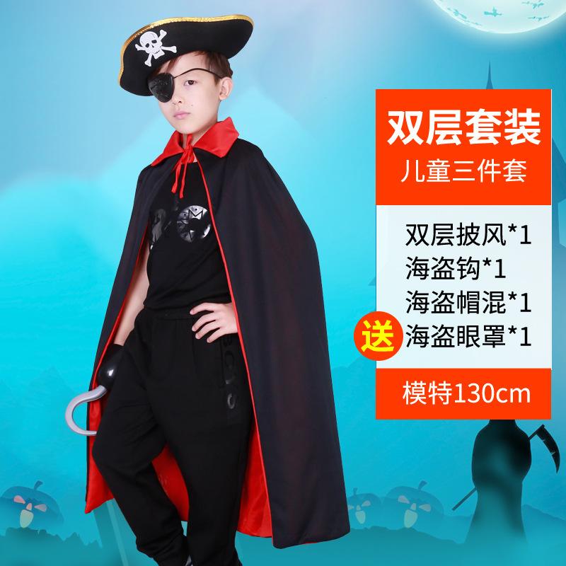 Halloween children's cape hat set, magician cape party costume Halloween costume props