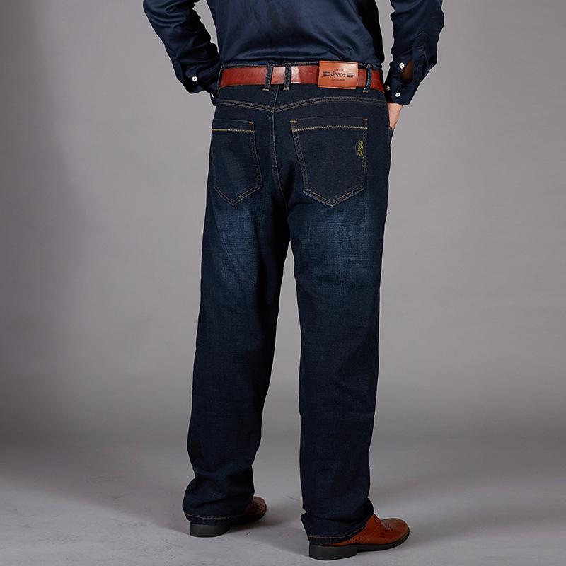 Big Size Elastic Men's Jeans Men Middle-aged High Waist Straight Loose Fat Man Trousers Plus Fat Elastic Long Trousers