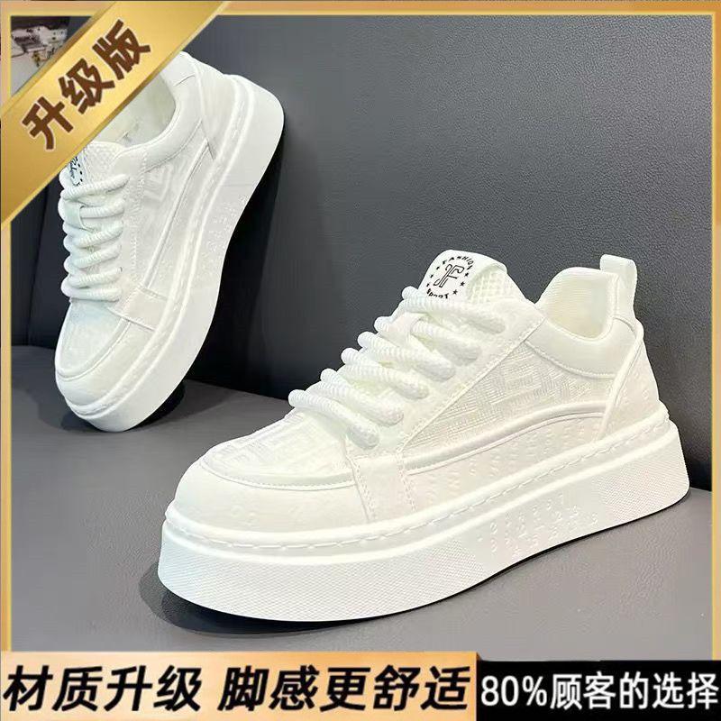 

Men s shoes summer breathable trend versatile casual white board shoes youth non-slip sports thick sole heightening white shoes 39