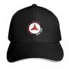 International Brigades Baseball Cap Streetwear Hip Hop Trendy Vintage Retro Embroidered Lightweight Packable