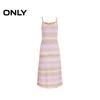 Only Women's 2025 Spring Gradient Stripe Knit Camisole Dress