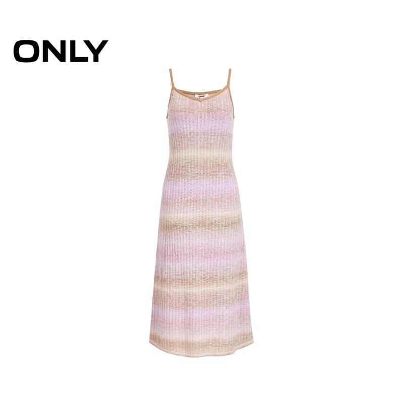 Only Women's 2025 Spring Gradient Stripe Knit Camisole Dress