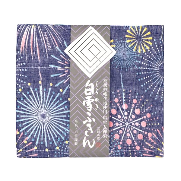 Shirayuki Cloth Rose Design, 30x40cm, [All 10 Patterns]- Japanese Premium Kitchen Towel