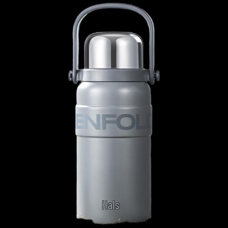 Haers 1200ml 316 Stainless Steel Dual-Drink Outdoor Insulated Bottle