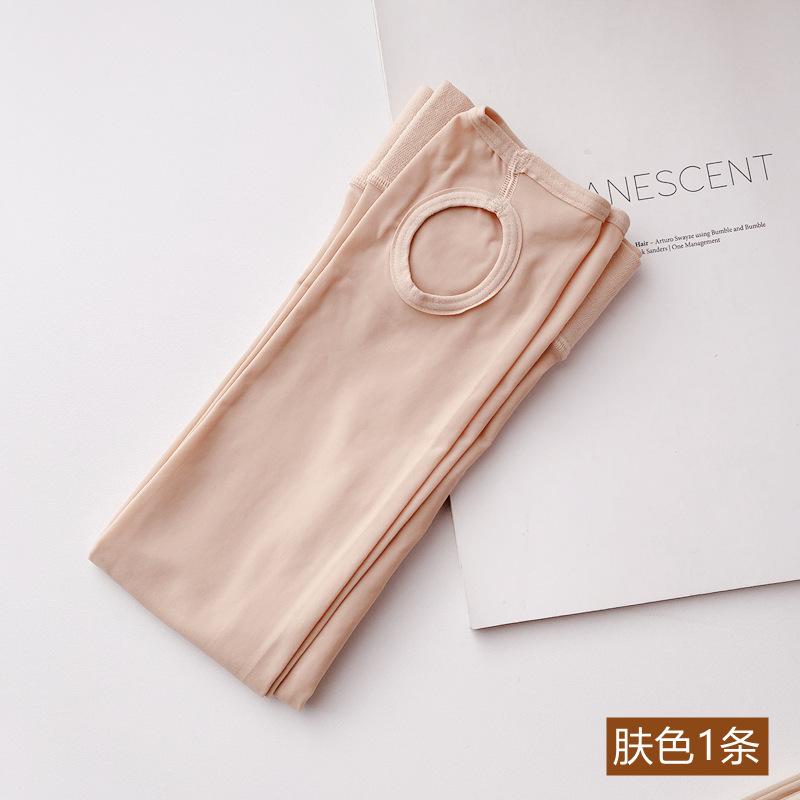 Spring and Autumn Thin Silk Stockings for Women, Anti-snag, Durable, with Silicone Anti-slip Bottom, Non-slip, Non-sagging Pantyhose