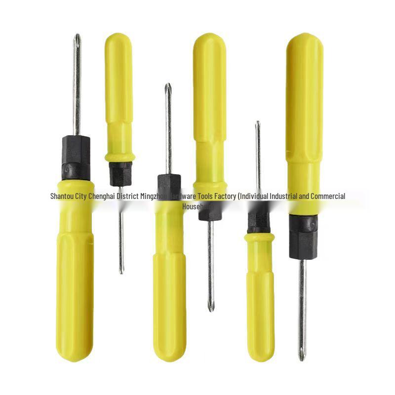 Yellow Multifunctional Two-Way Screwdriver: Flathead & Phillips, 3mm, 4mm, 5mm Repair Tool