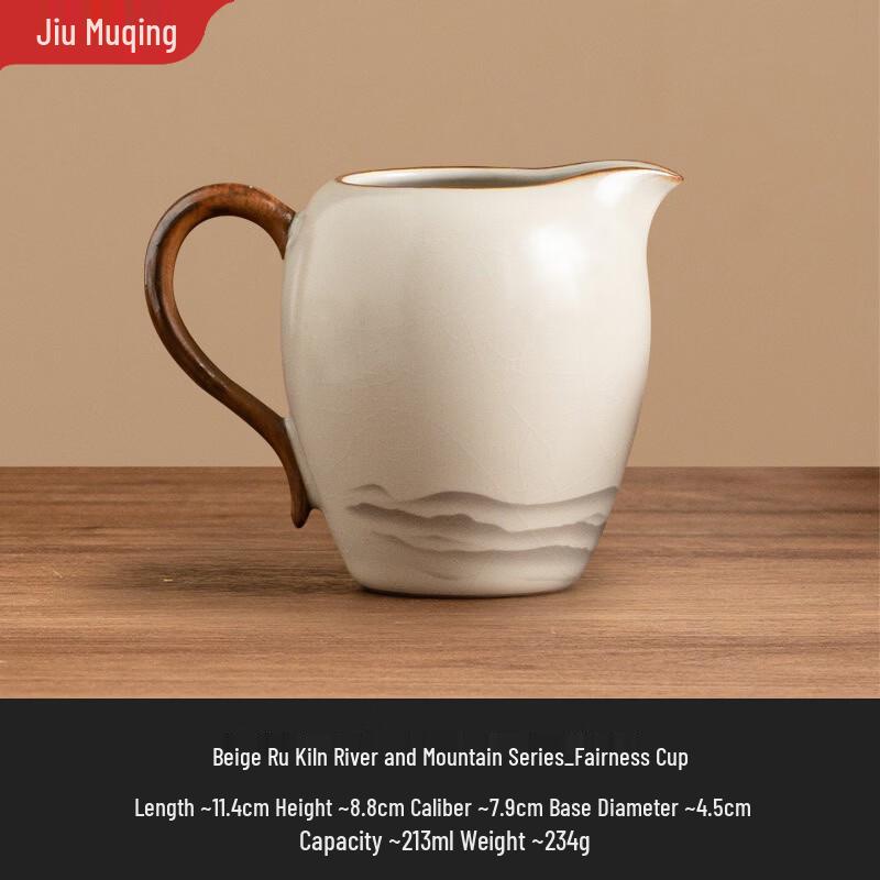 Ceramic Fairness Tea Pitcher with Handle