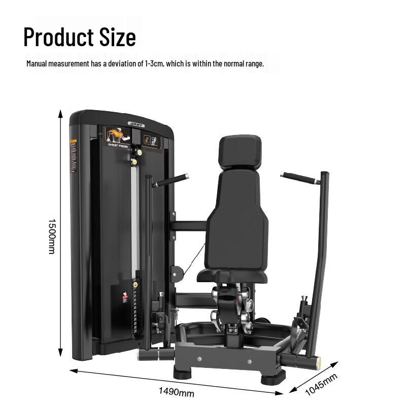 Professional Gym Training Equipment Series