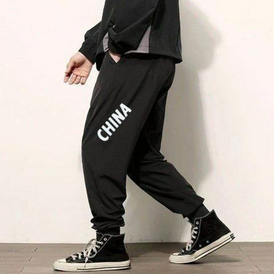 Men's Plus Size Summer Casual Black Harem Sports Pants - Loose, Trendy, Thin