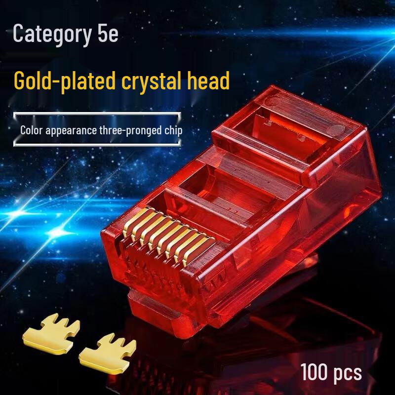 Cat5e RJ45 Color Connectors (100-Pack)