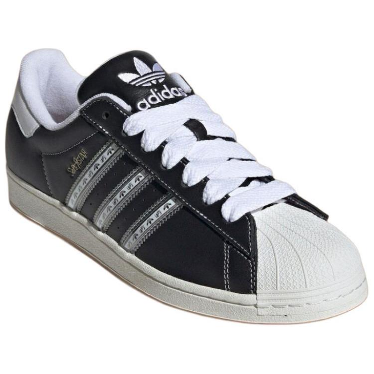adidas Korn X Adidas Superstar '30th Anniversary' Sneakers IH1313