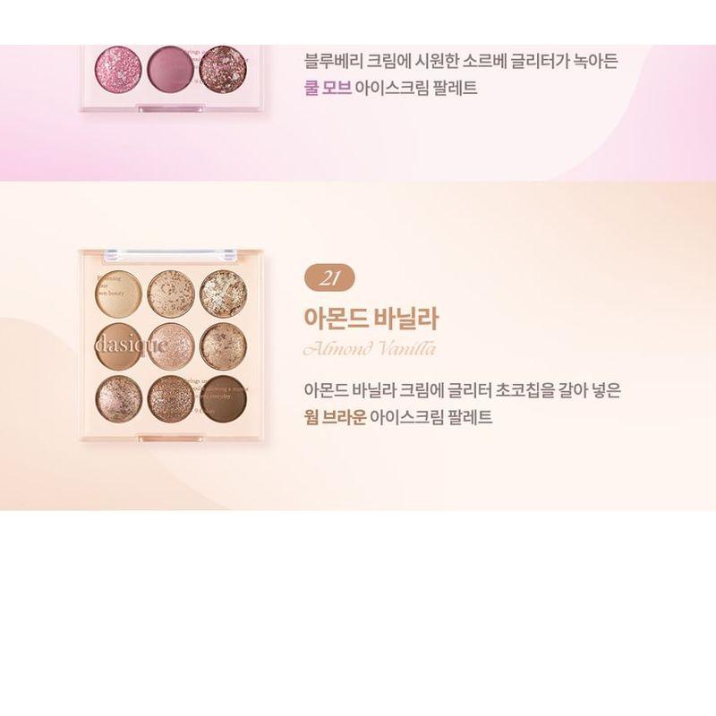 dasique - Shadow Palette Ice Cream Edition - 3 Types