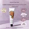 Dear lrean Hydrating Hand Cream - Eteecy Collaboration
