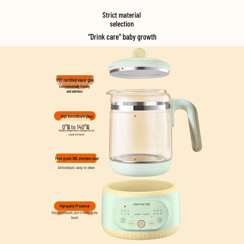 Joyoung 1.2L Glass Baby Formula Kettle with 72-Hour Temp Control CN plug (adapter included)
