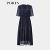 Ports Women's Early Autumn V-Neck A-Line Dress