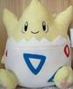 Banpresto Pokemon Sun Moon Mechabig Togepi Plush Toy &