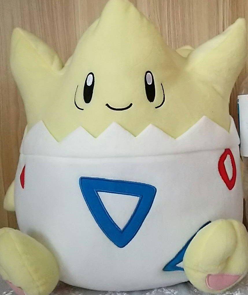 Banpresto Pokemon Sun Moon Mechabig Togepi Plush Toy &