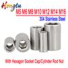 Hongtu M5 M6 M8 M10 M12 M14 M16 304 Stainless Steel Cylinder Rod Nut / With Hexagon Socket Cap