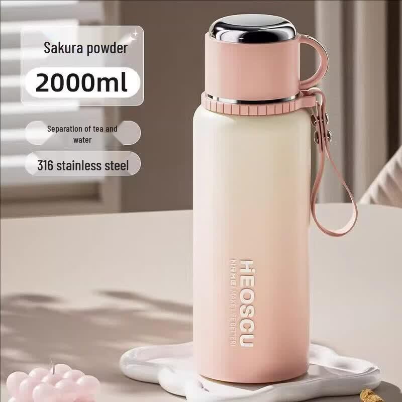 Youluo 316 Insulated Large Capacity Tea Bottle for Women