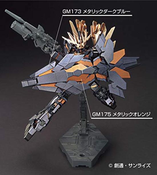 GSI Creos Gundam Marker AMS125 Gundam Metallic Marker Set 2
