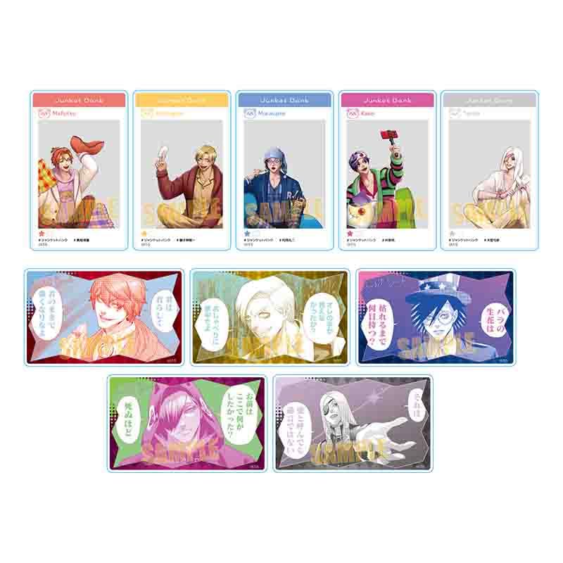 

Bell House Junket Bank Trading Acrylic Cards Pajama Party 1 Box W55 x H90mm Acrylic Approx.