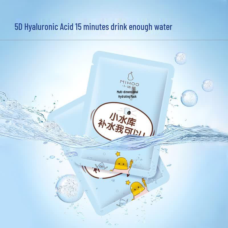Little Mist Hyaluronic Acid Hydrating Sheet Mask (5-Pack Trial)