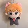 10cm Mini Kageyama Mob Shigeo Plüschtier Schlüsselanhänger Kleiner Grübchen Beutel Anhänger Mob Psycho 100 Anime Zubehör Plüschtier Geschenk