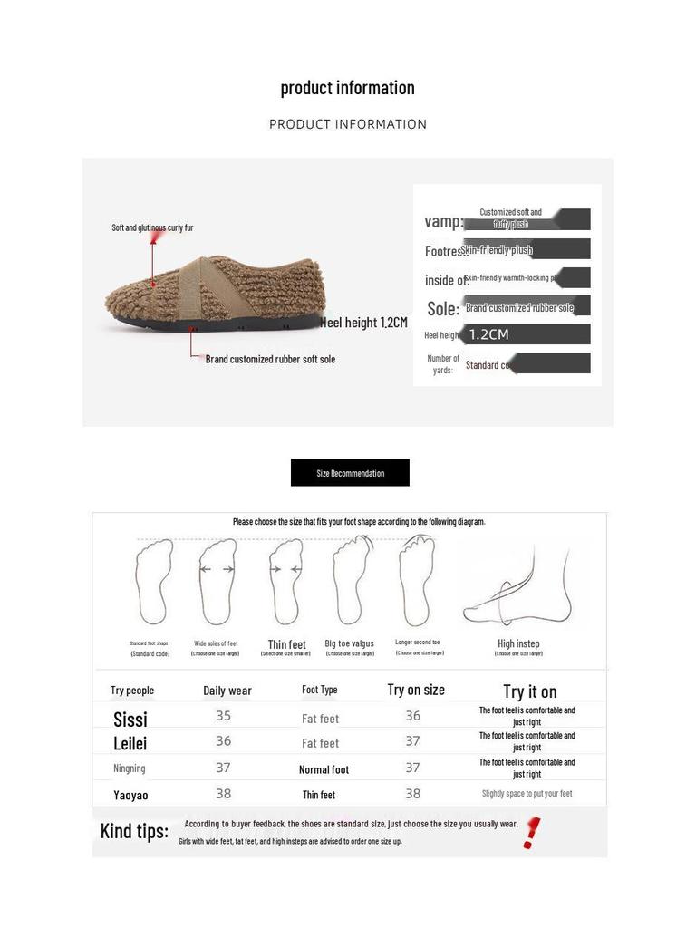 New 2025 Women's Fleece-Lined Beanies & Soft Sole Non-Slip Furry Shoes for Autumn-Winter Outdoor Wear