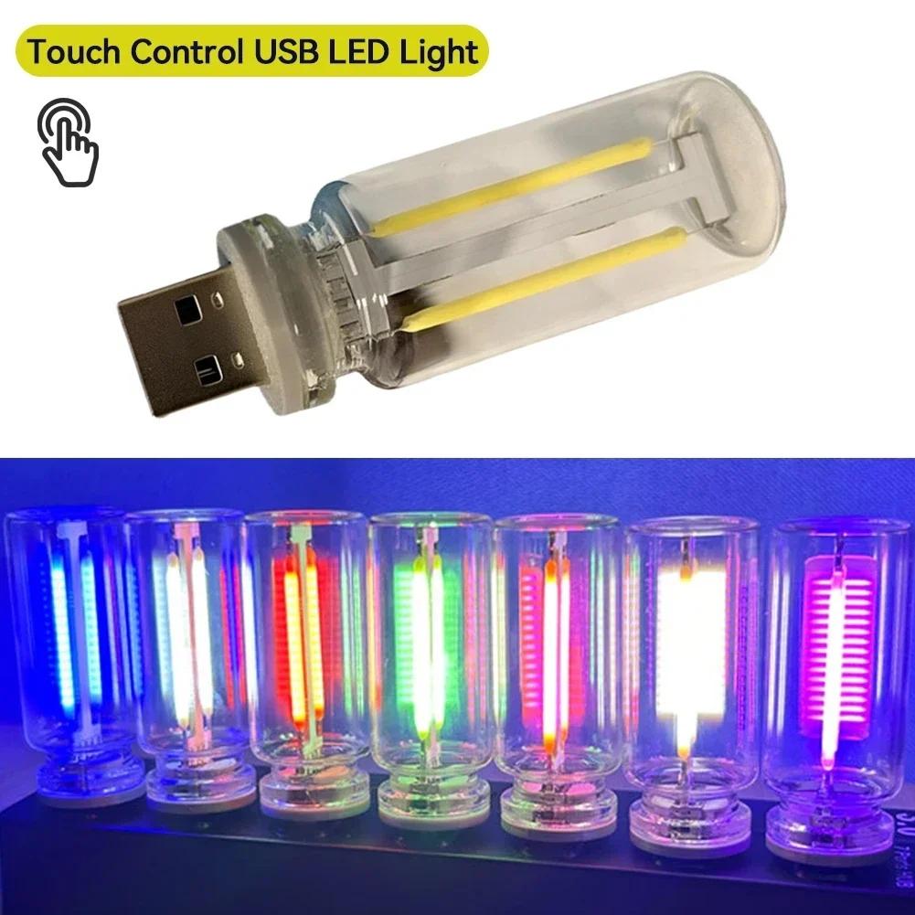 1Pc Touch Control Car USB LED Light Atmosphere Light Bulb Incandescent Lamp LED Filament Night Decoration E3K4