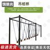 Outdoor Team Building & Psychological Training Equipment