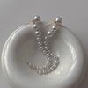 French Style Light Luxury Personalized Vintage Long Pearl Tassel Dangle Earrings For Women Fashion Sweet Geometry Jewelry Gifts
