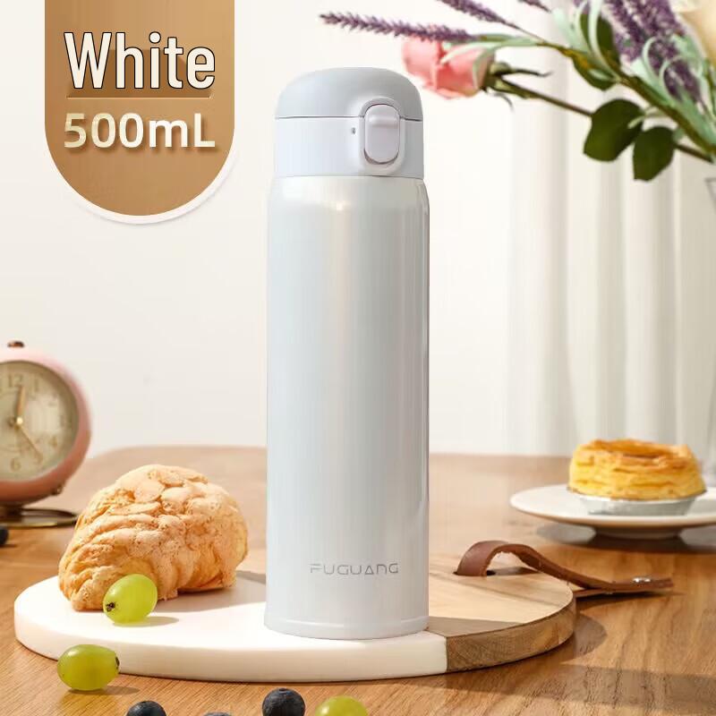 FUGUANG FGZ2111-500 Yuzong Series Insulated Bottle