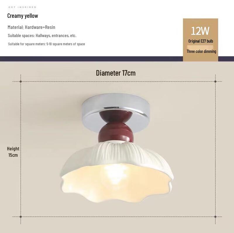 French Cream Retro Battery Emergency Ceiling Lamp