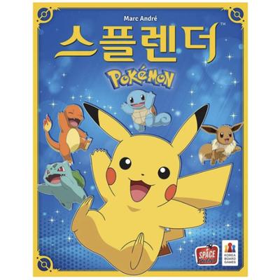 POKEMON Splendor Board Game Korean Exclusive Edition Pikachu Card Game NEW